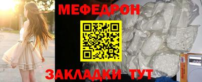 ПСИЛОЦИБИНОВЫЕ ГРИБЫ Кулебаки