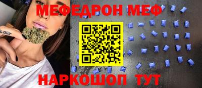 ПСИЛОЦИБИНОВЫЕ ГРИБЫ Кулебаки