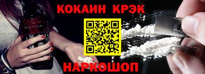 прущие грибы Кумертау