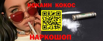 ПСИЛОЦИБИНОВЫЕ ГРИБЫ Кулебаки