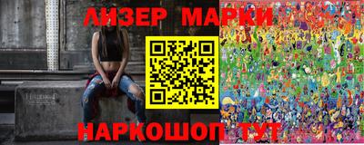 ПСИЛОЦИБИНОВЫЕ ГРИБЫ Кулебаки