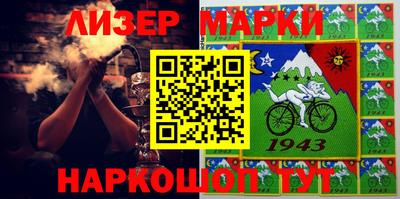 ПСИЛОЦИБИНОВЫЕ ГРИБЫ Кулебаки