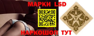 каннабис Кунгур