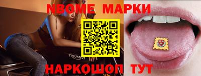 ПСИЛОЦИБИНОВЫЕ ГРИБЫ Кулебаки
