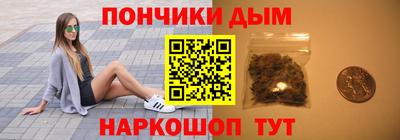 прущие грибы Кумертау