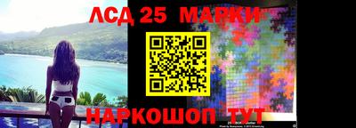 прущие грибы Кумертау
