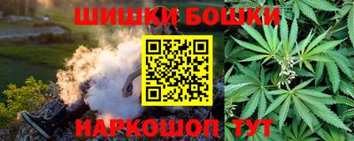 прущие грибы Кумертау