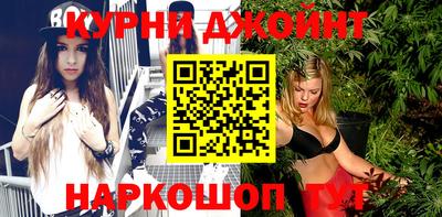 ПСИЛОЦИБИНОВЫЕ ГРИБЫ Кулебаки