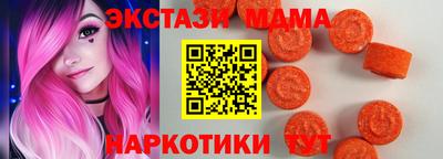 каннабис Кунгур