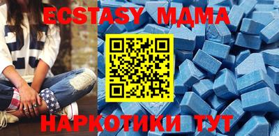 прущие грибы Кумертау