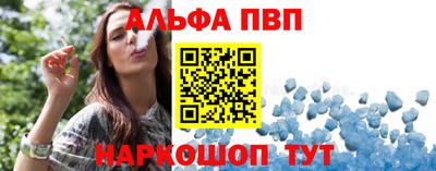 ПСИЛОЦИБИНОВЫЕ ГРИБЫ Кулебаки