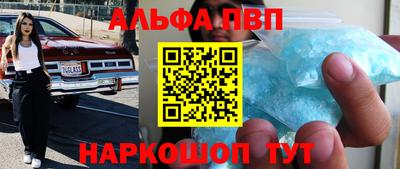 ПСИЛОЦИБИНОВЫЕ ГРИБЫ Кулебаки