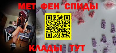 прущие грибы Кумертау