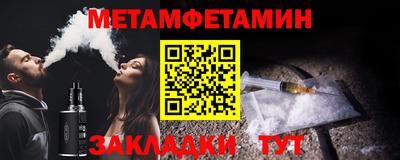 прущие грибы Кумертау