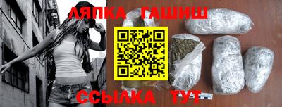 ПСИЛОЦИБИНОВЫЕ ГРИБЫ Кулебаки