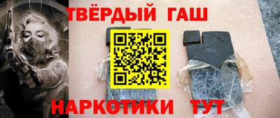 ПСИЛОЦИБИНОВЫЕ ГРИБЫ Кулебаки